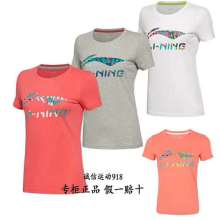 石獅市墨林服裝商行 優質服裝供應，打造時尚與品質的橋梁
