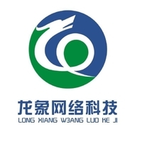 合肥互聯(lián)網(wǎng)銷(xiāo)售公司 如何借助專業(yè)品牌營(yíng)銷(xiāo)策劃實(shí)現(xiàn)線上業(yè)務(wù)騰飛